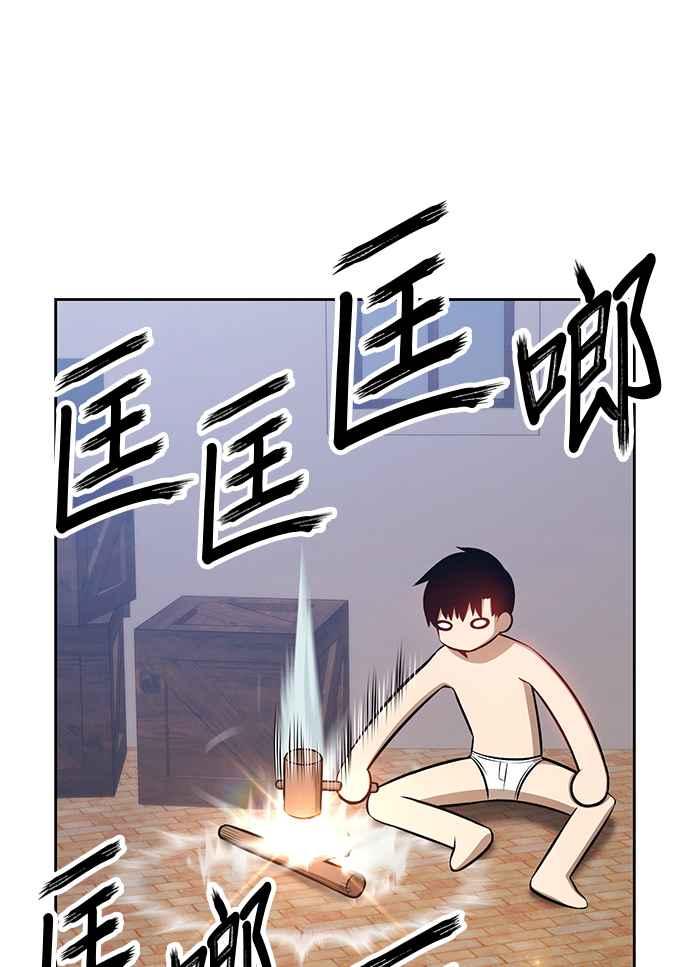 第257页