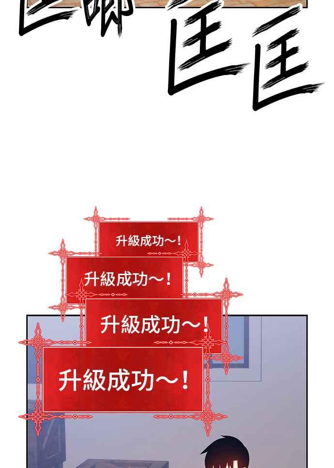 第258页