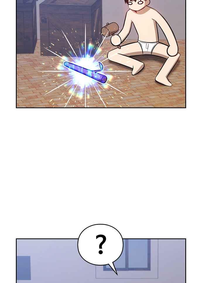 第259页