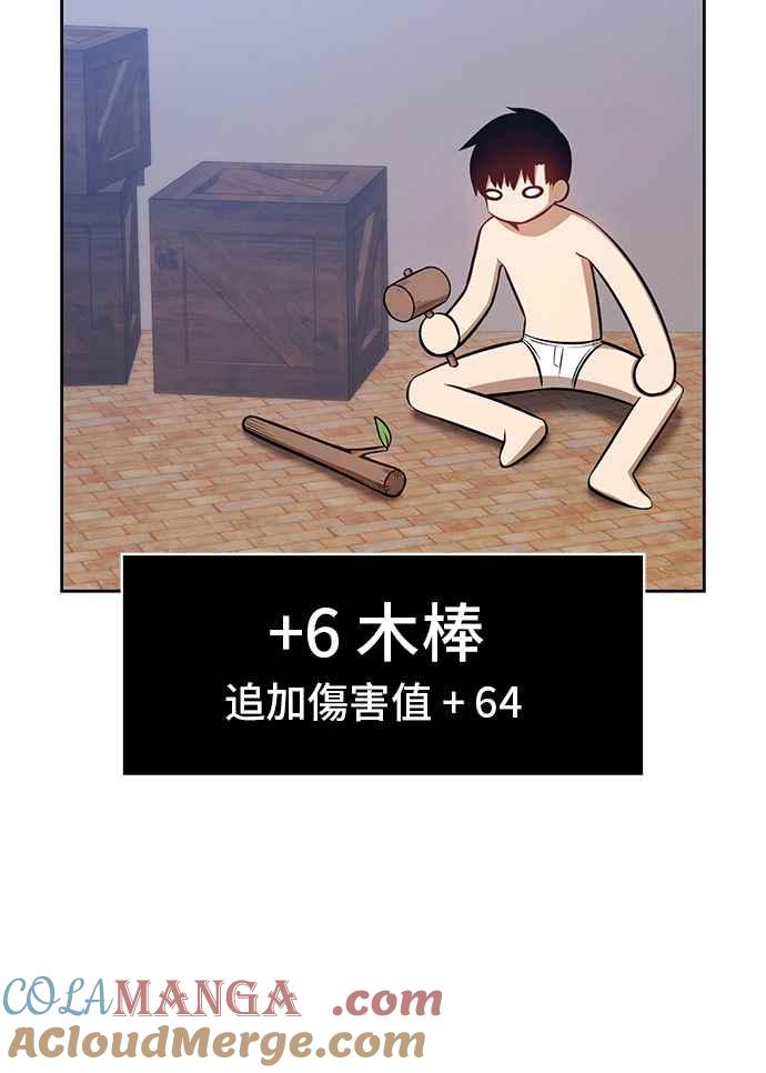 第260页