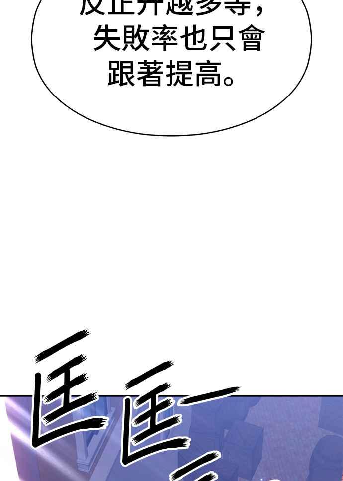 第262页