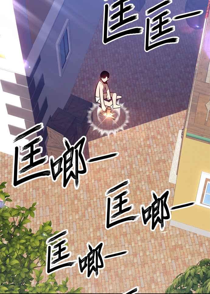 第263页