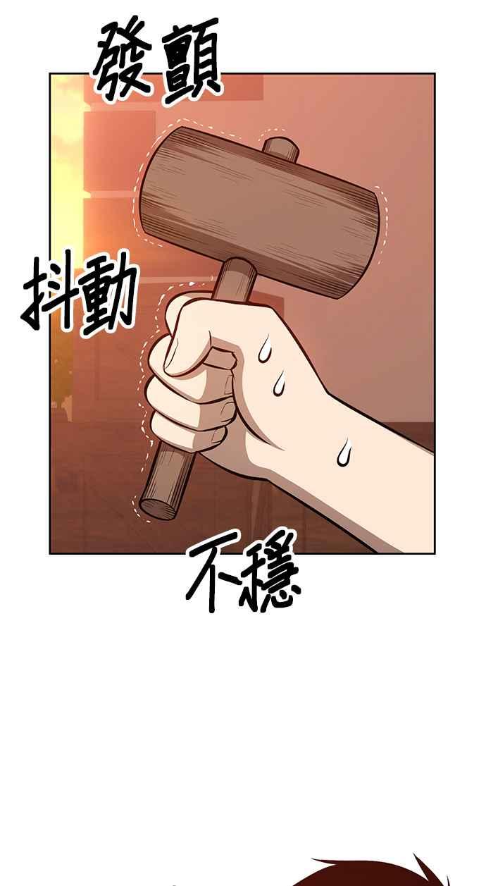 第267页