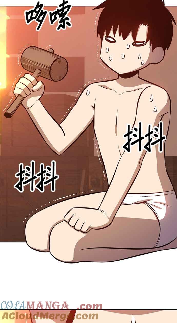 第268页