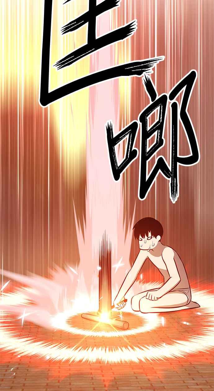 第270页