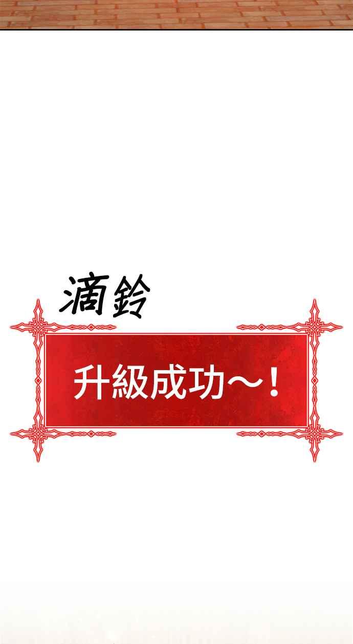 第271页