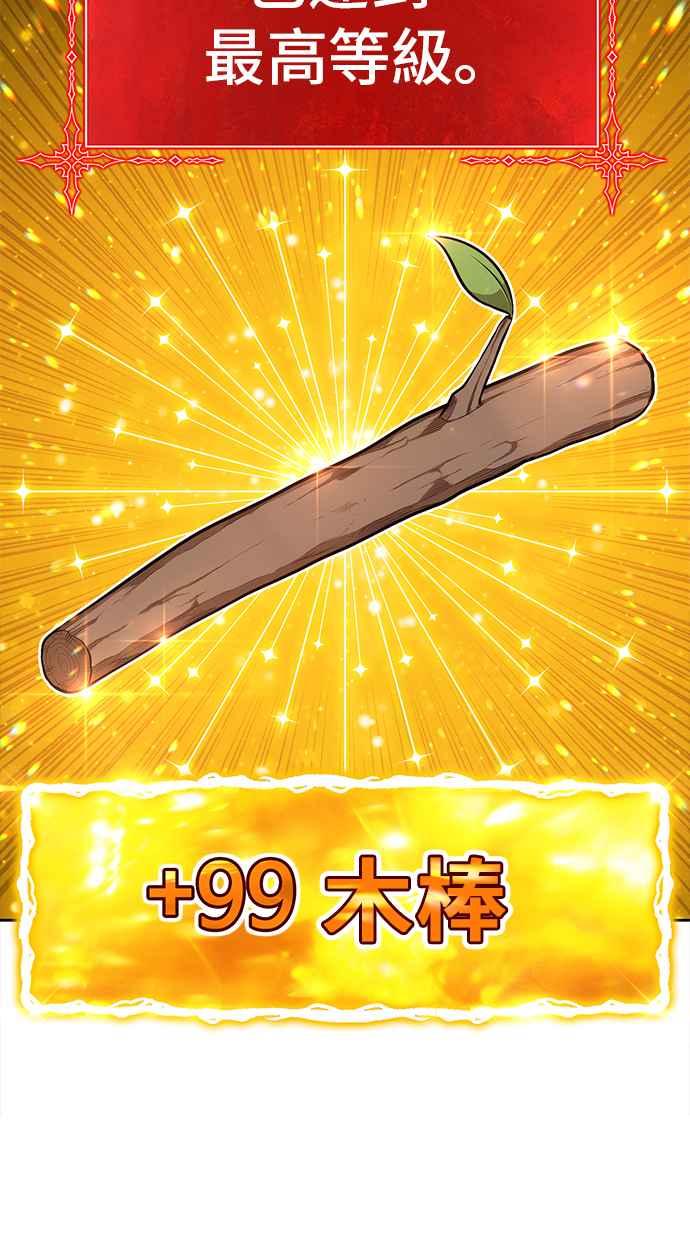 第274页