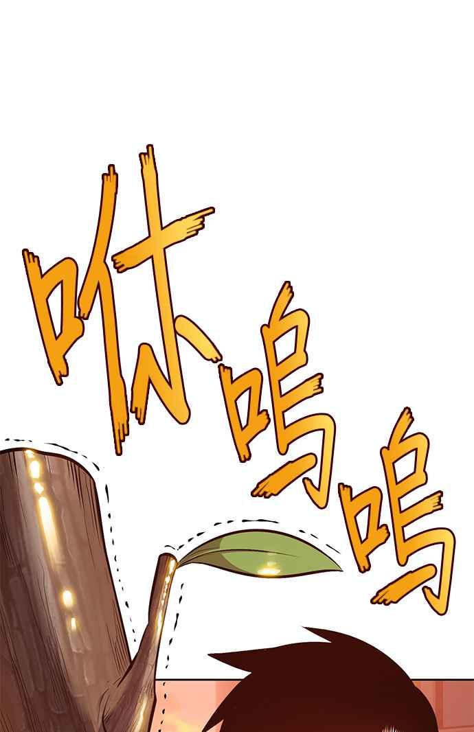 第275页