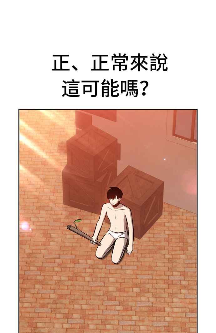 第279页