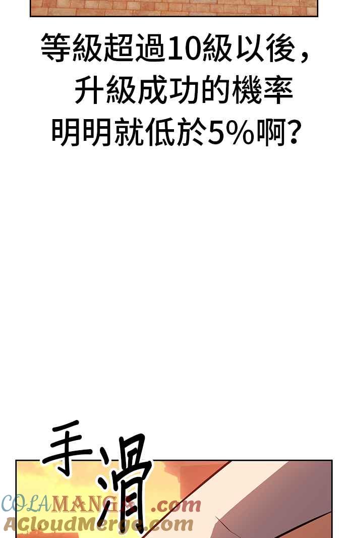 第280页