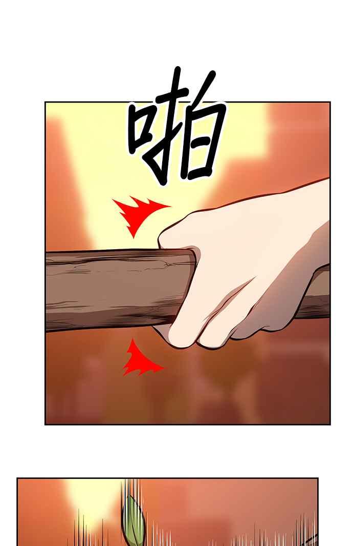 第283页