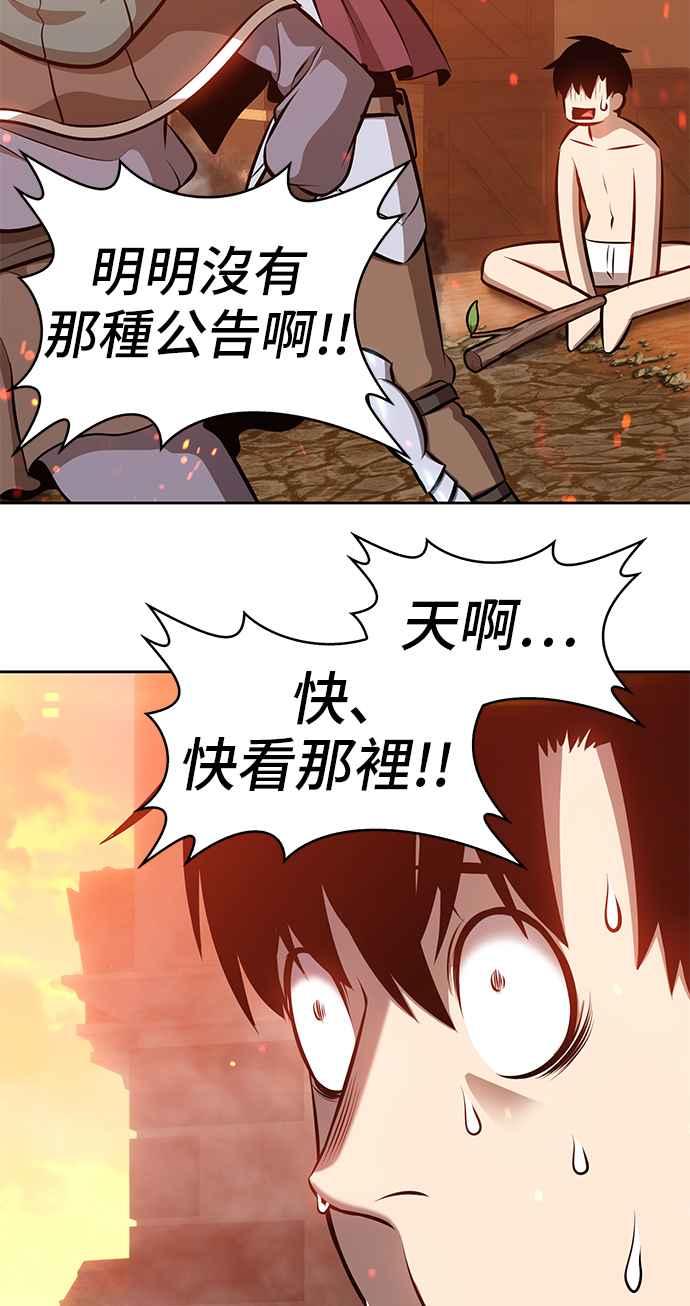 第310页