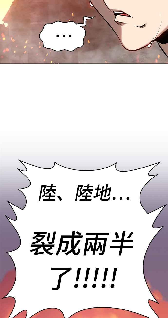 第311页