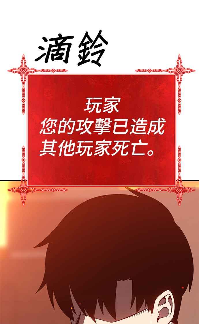 第318页
