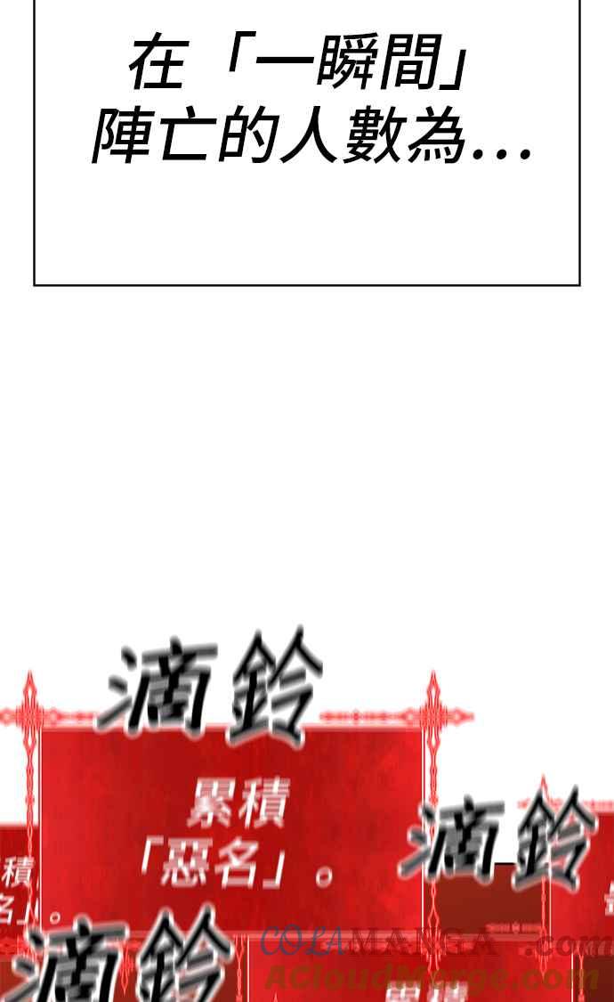 第320页