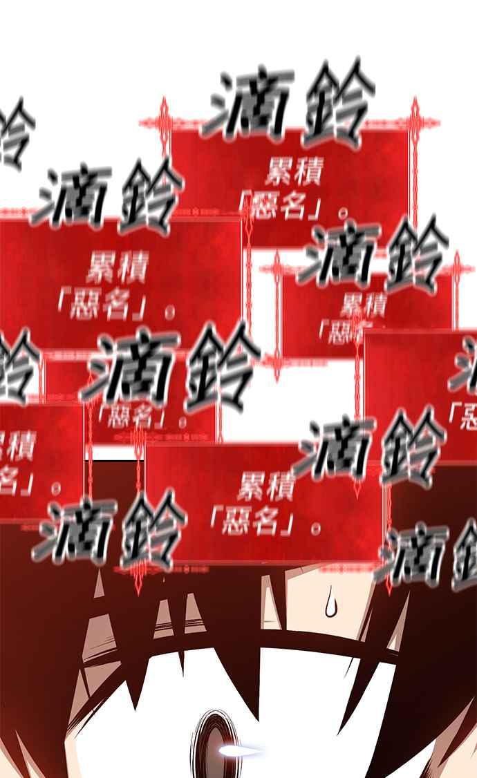 第323页