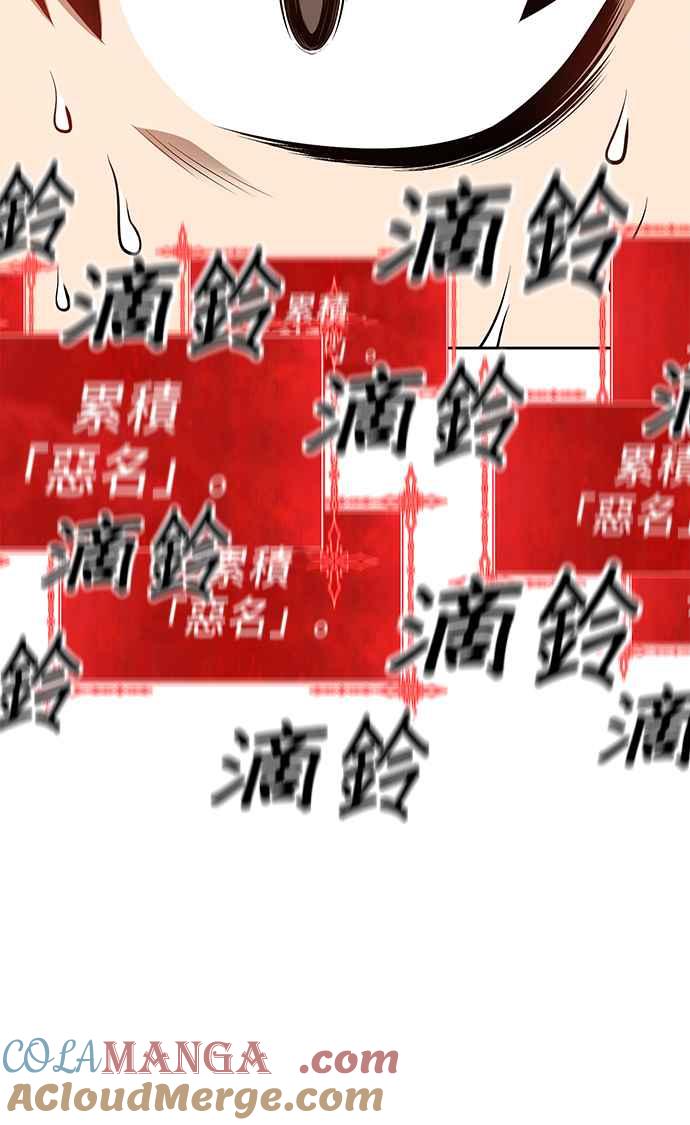 第324页
