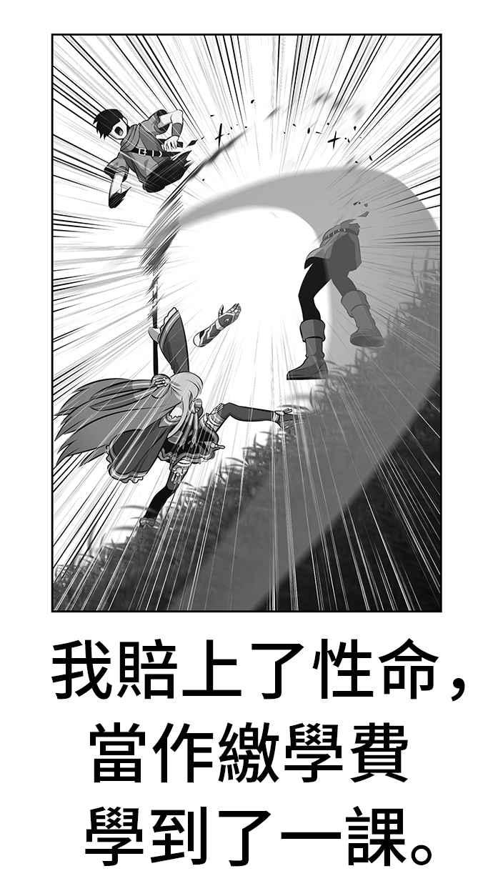 第331页