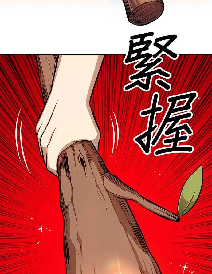 第337页
