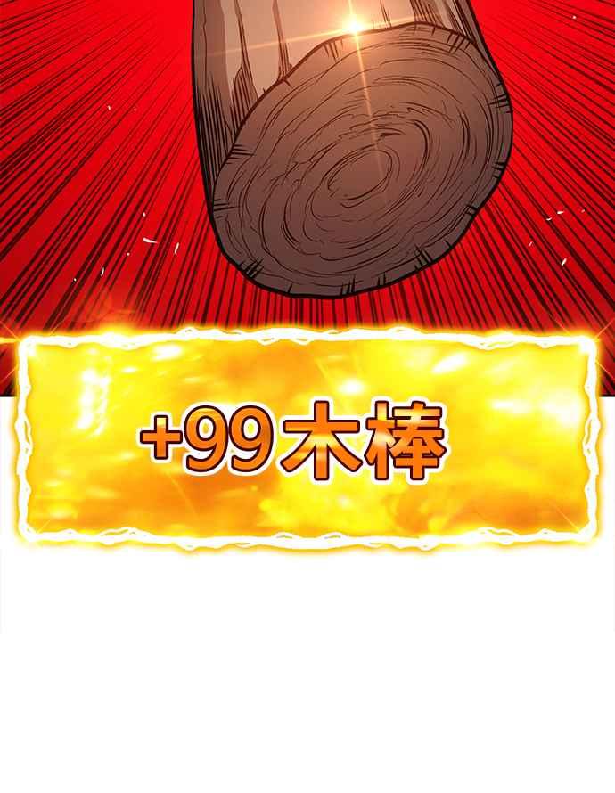 第338页