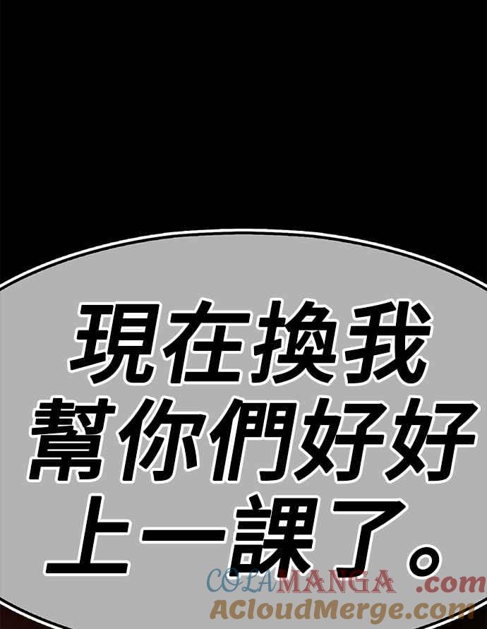 第340页