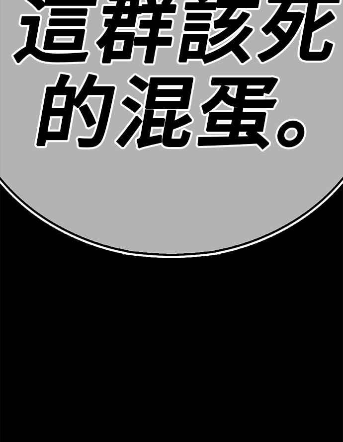 第343页