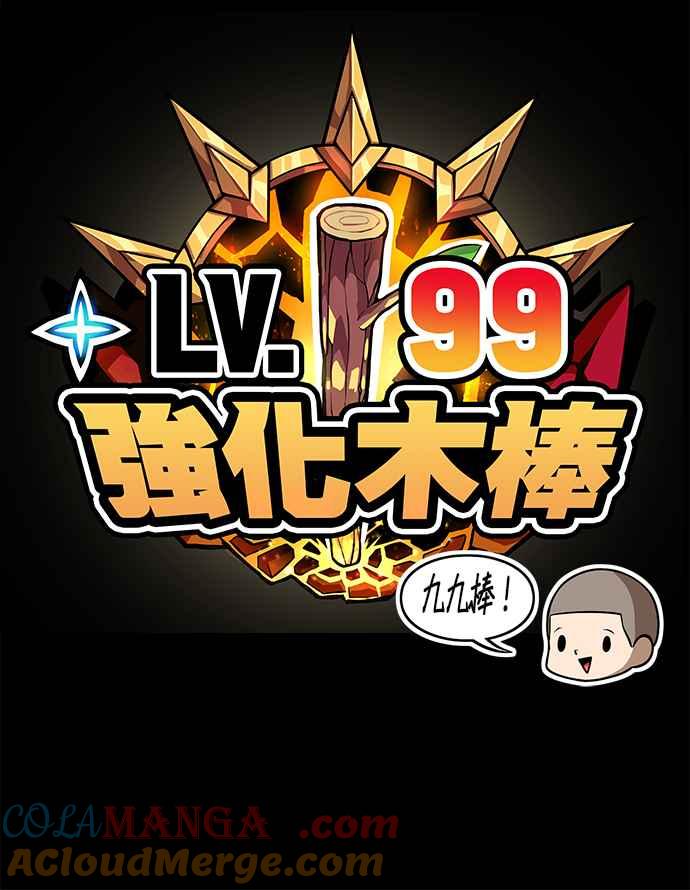 第344页