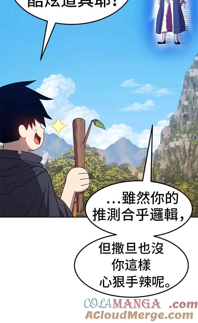 第181页