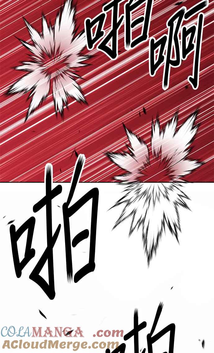 第197页