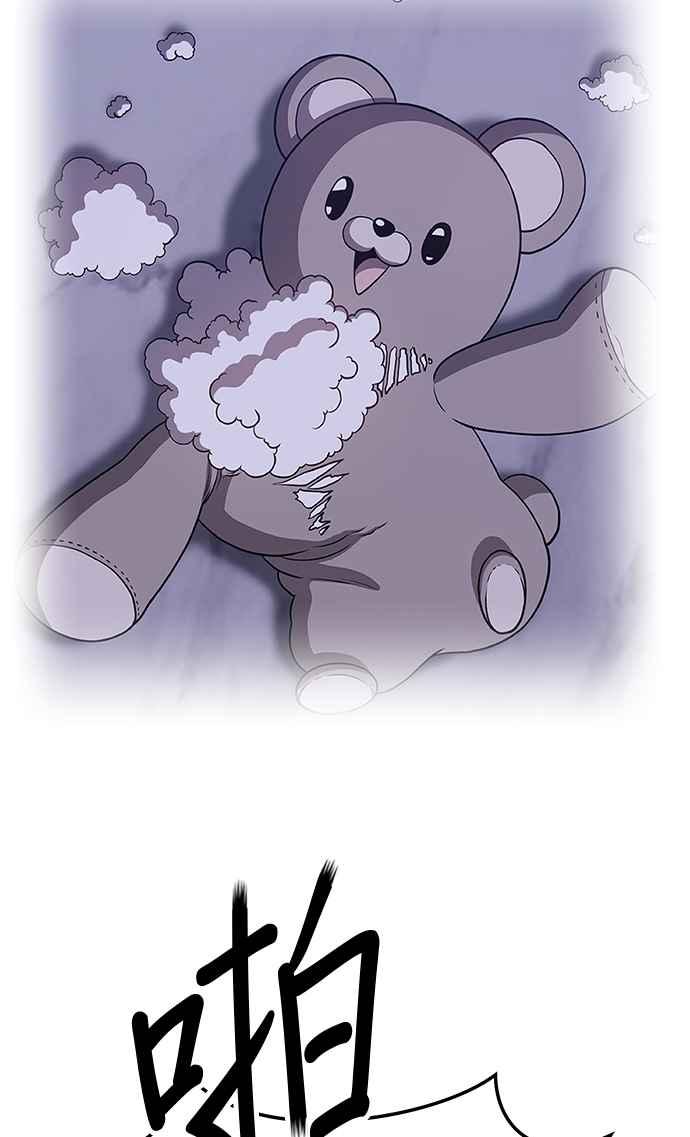 第200页