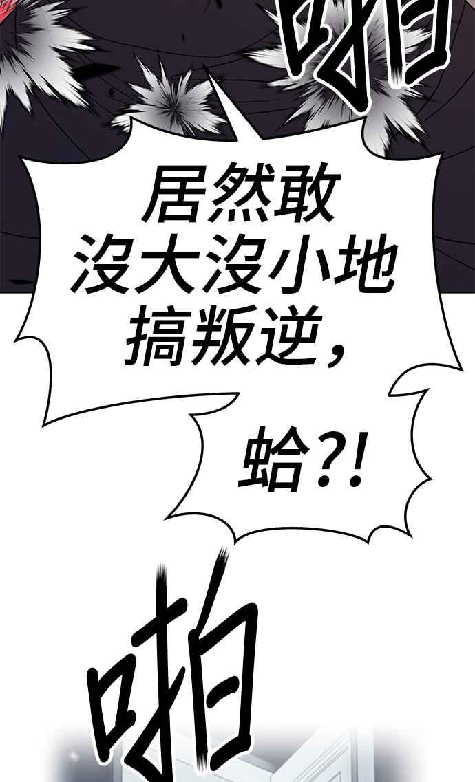 第202页