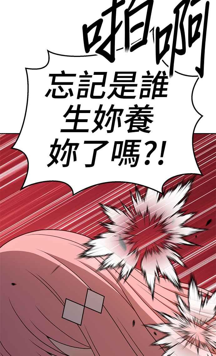第204页