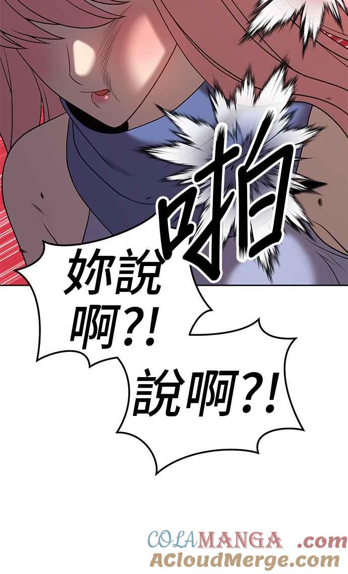 第205页