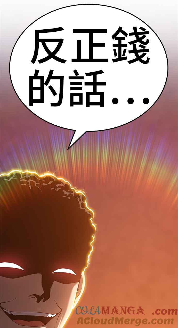 第213页