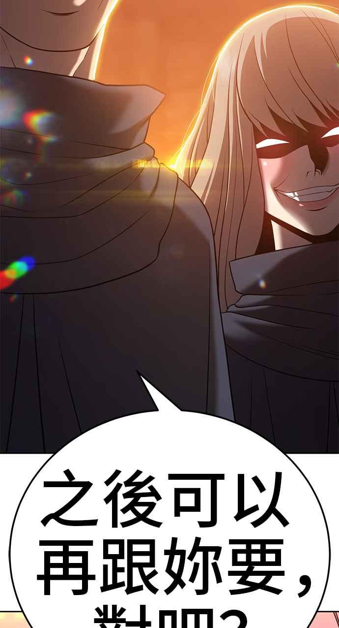 第214页