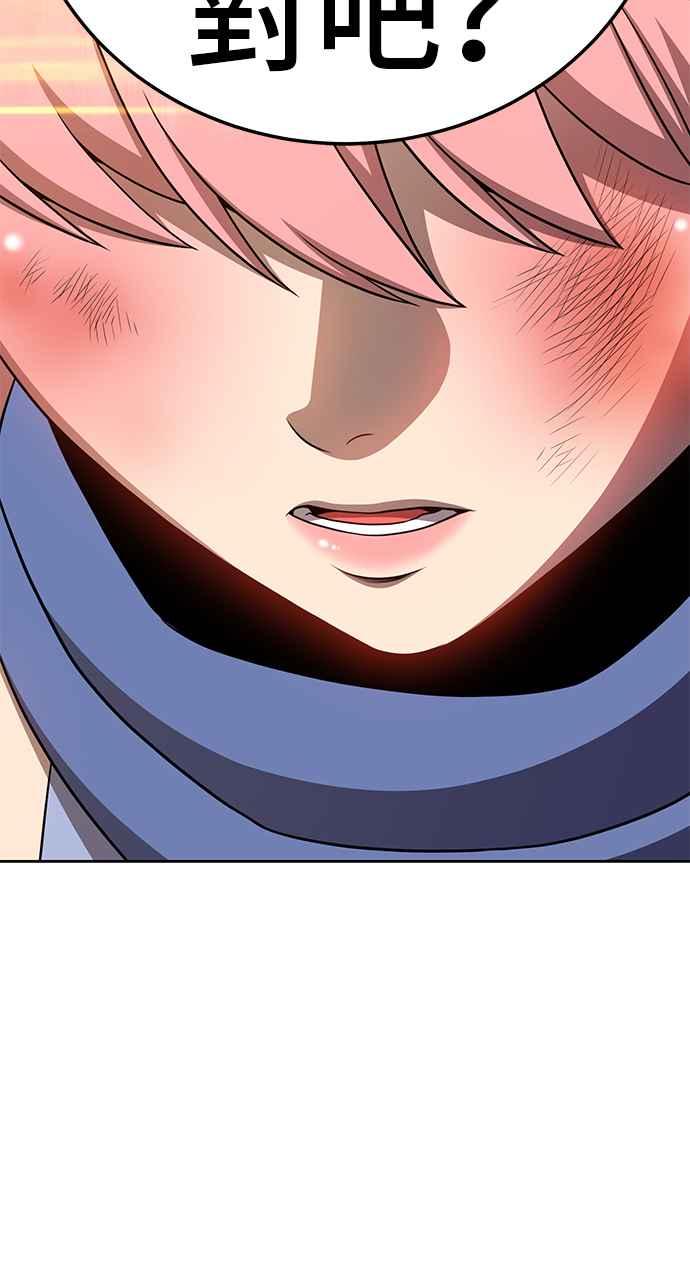 第215页