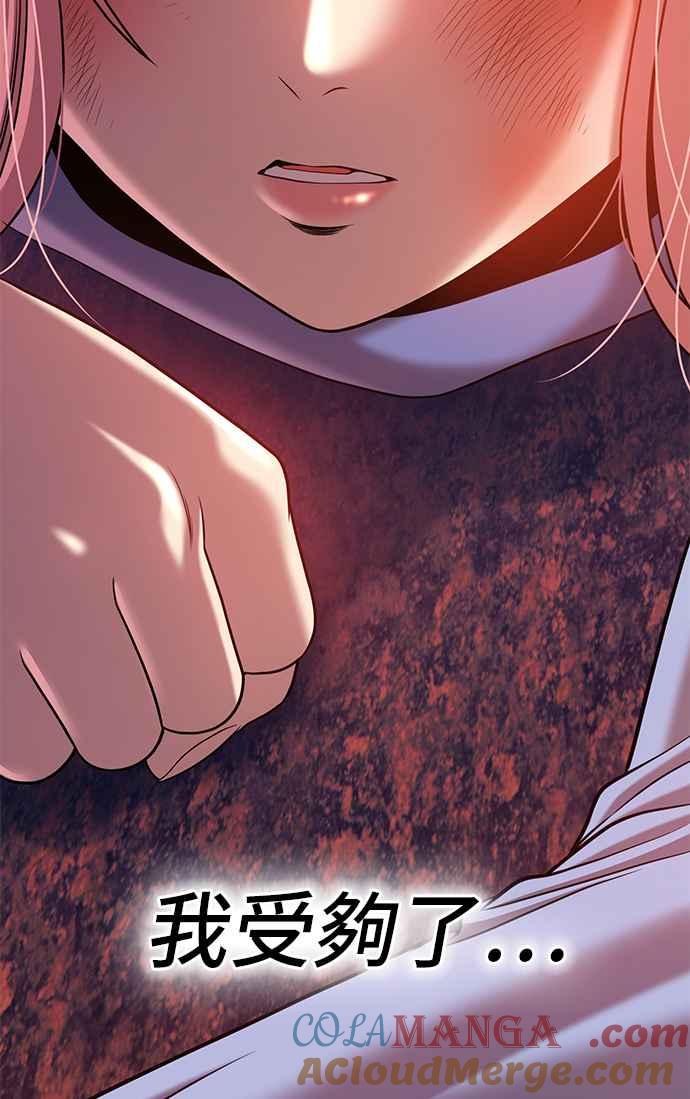 第217页