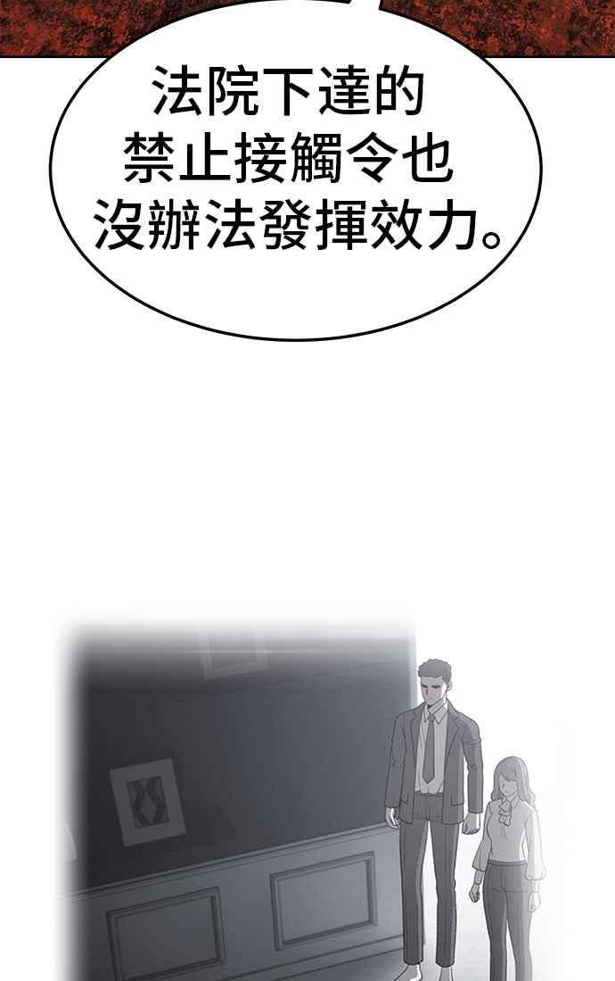 第220页