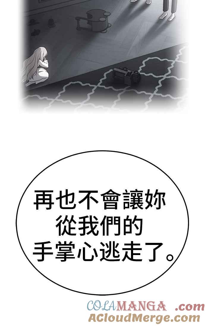 第221页