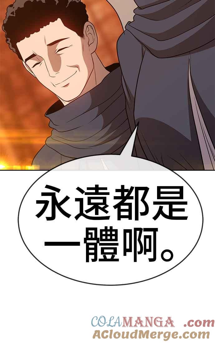 第225页
