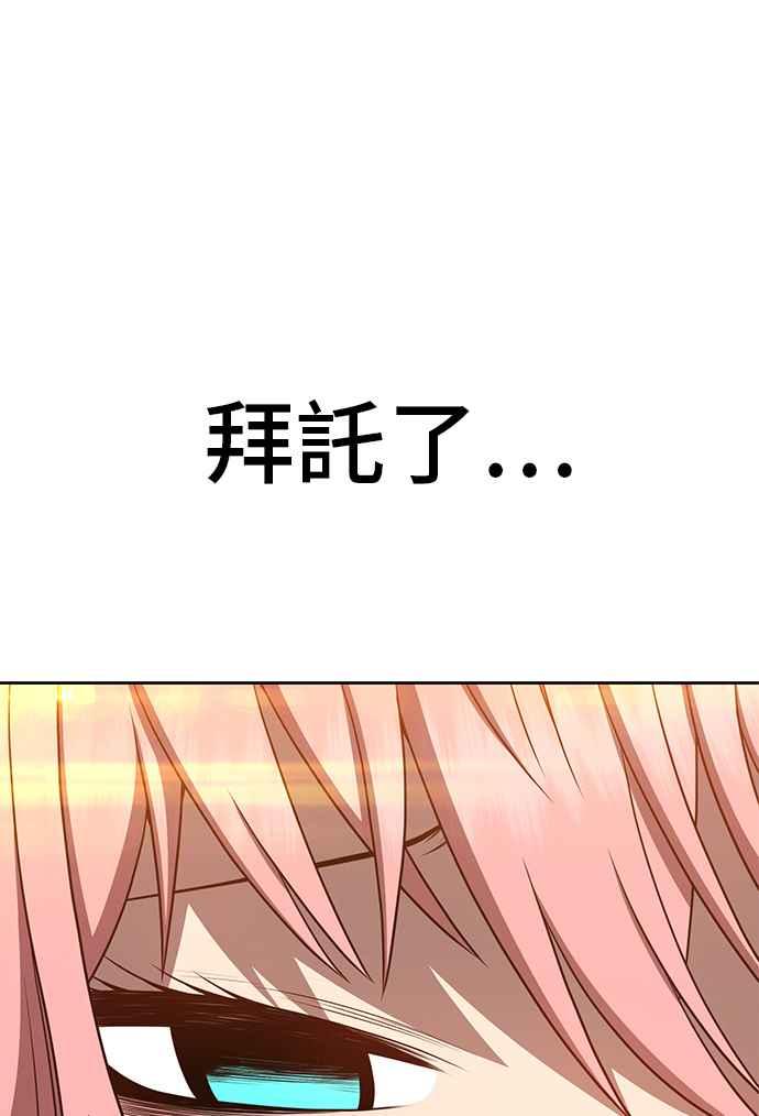 第226页