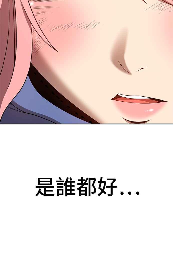 第227页