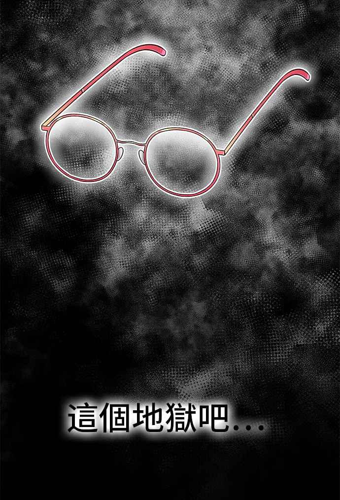 第231页
