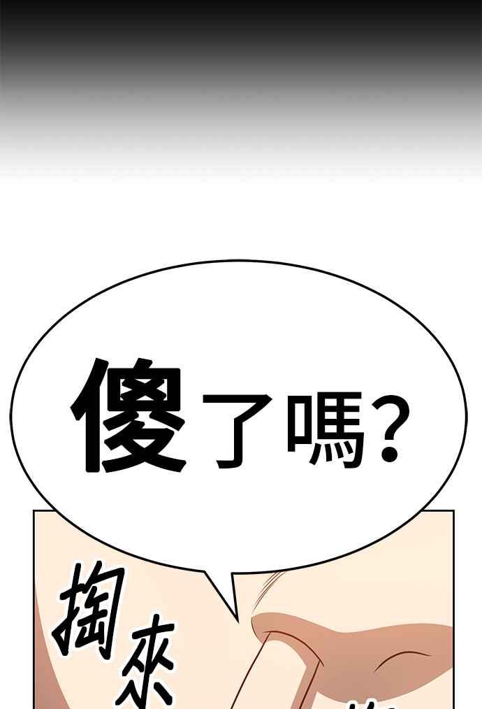 第234页
