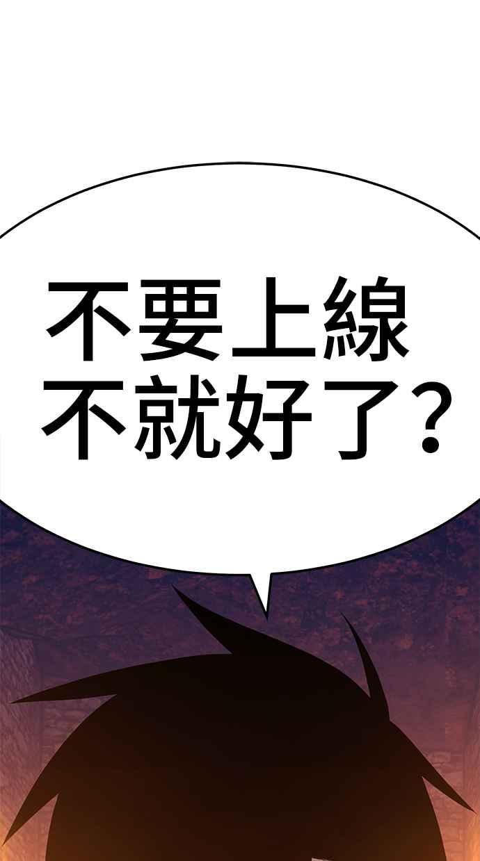 第236页