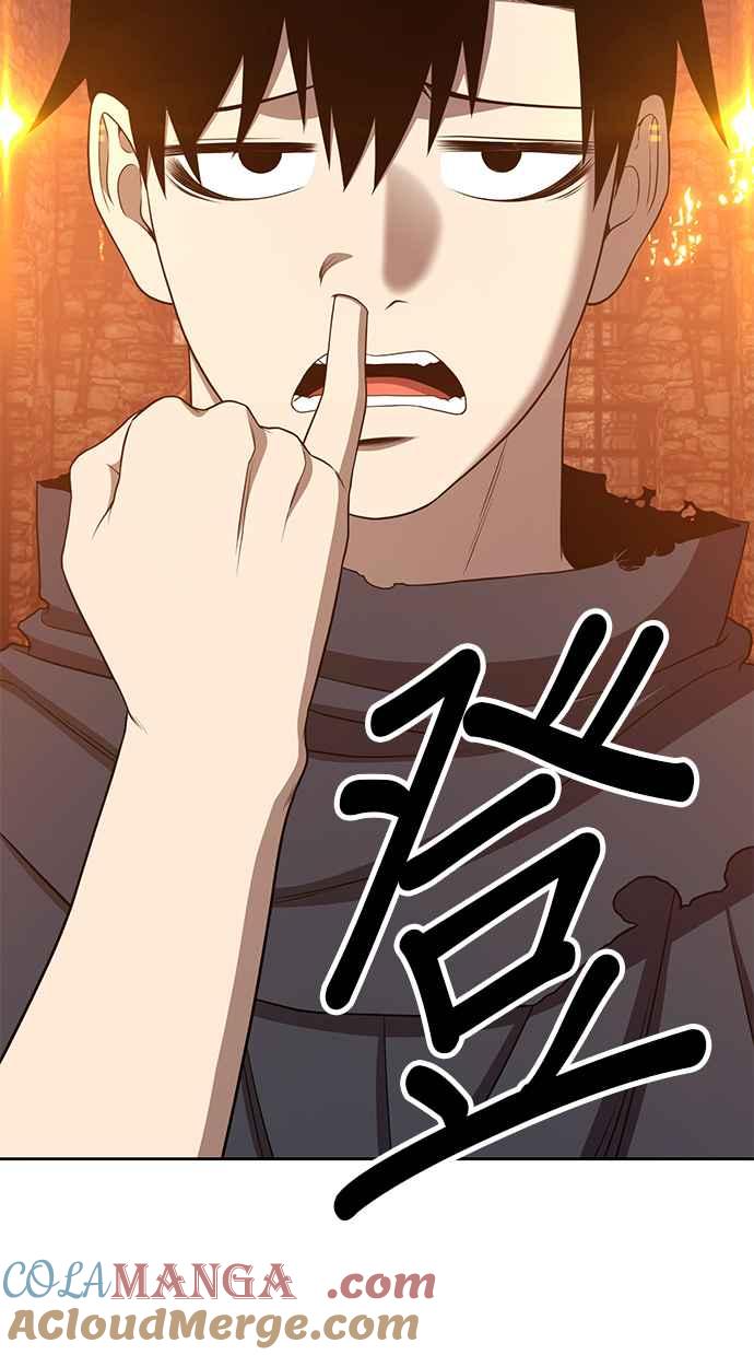 第237页