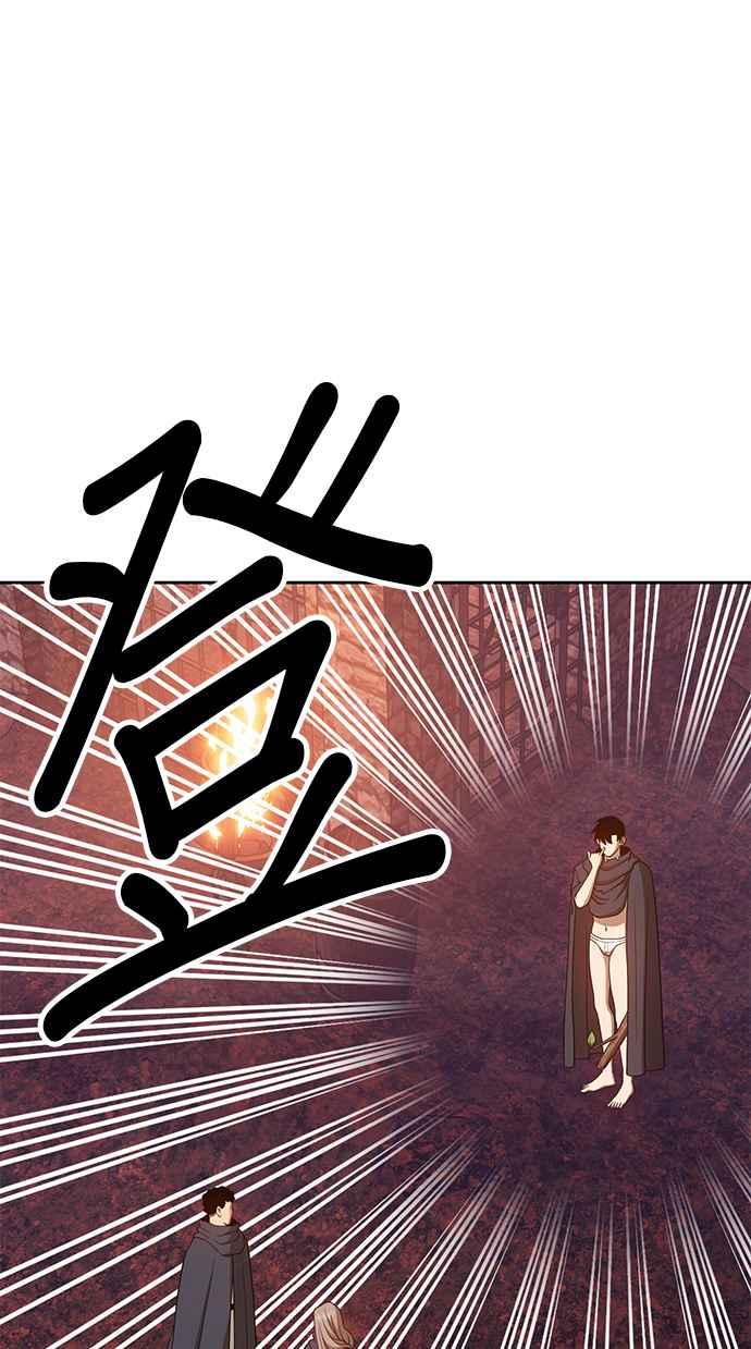 第238页