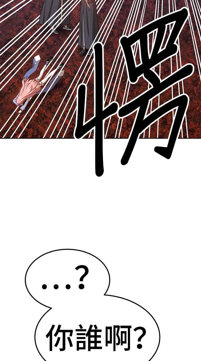 第239页