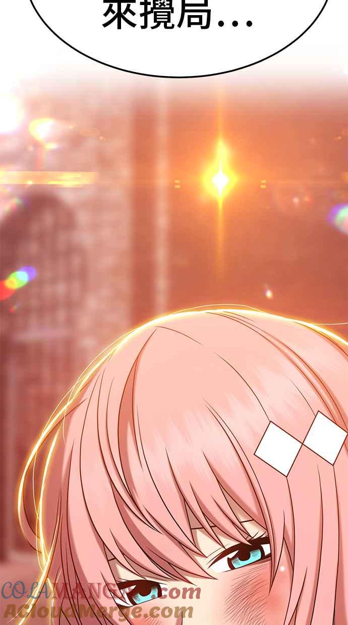 第241页