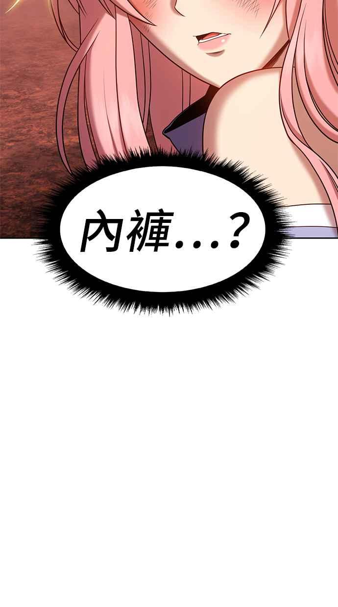 第242页